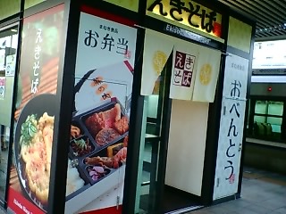 c0108673_23164174.jpg