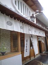 f0119179_019395.jpg
