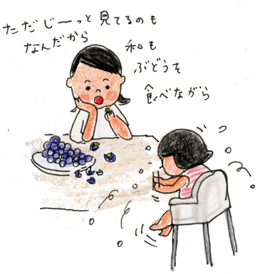 f0146689_751471.gif