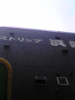 e0099291_23454129.jpg