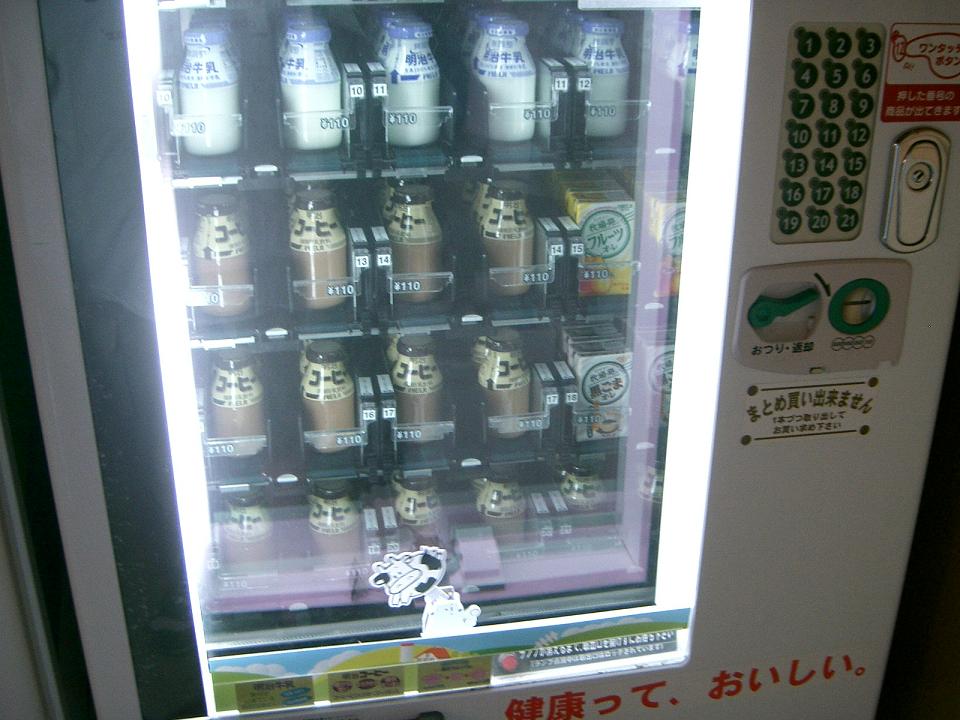 c0035094_11204154.jpg