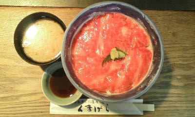 b0104198_13561152.jpg