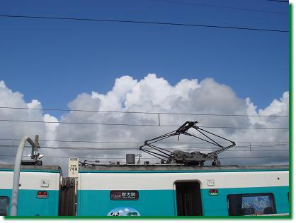 e0106098_19544322.jpg
