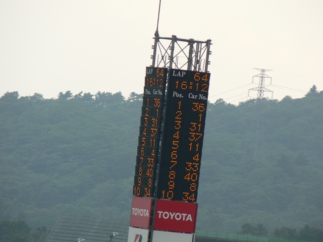 b0083602_2284547.jpg