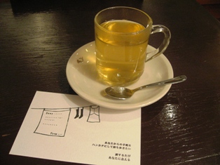 c0017505_1223267.jpg