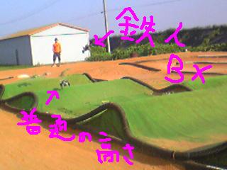 d0070007_23354279.jpg