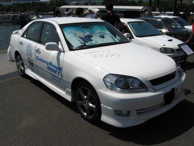 c0085809_1551085.jpg
