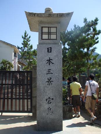 e0077910_731468.jpg