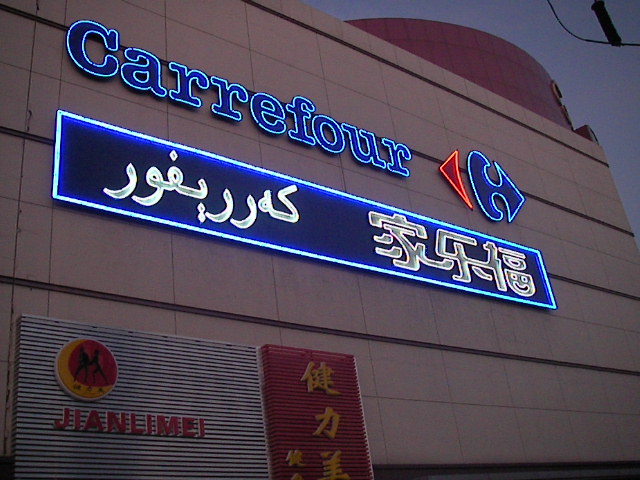 f0060811_21305649.jpg