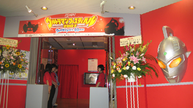b0087512_113581.jpg