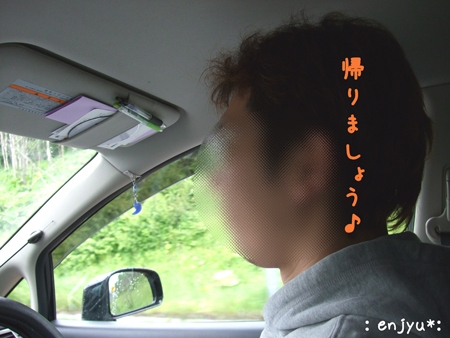 c0123612_1145619.jpg