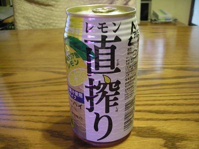 e0121418_222788.jpg