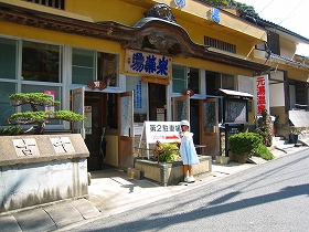 e0002820_21104830.jpg