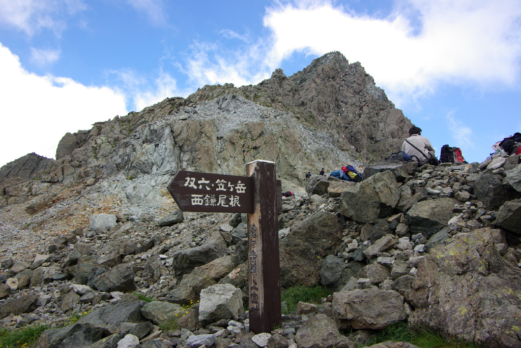b0062024_5171638.jpg