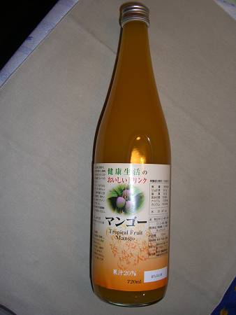 d0065324_9315638.jpg
