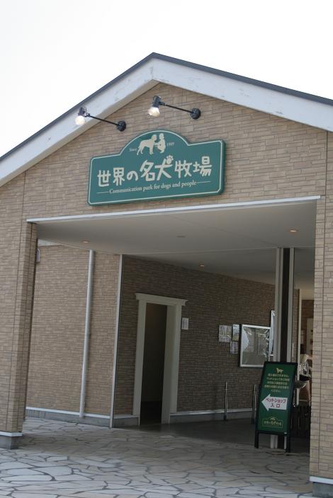 c0035931_01264.jpg
