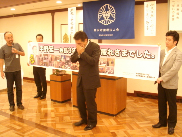 f0052933_1015159.jpg