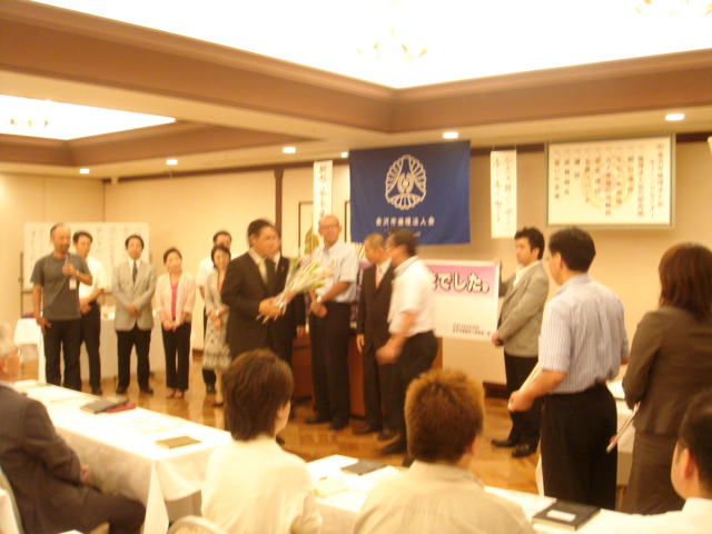 f0052933_1024016.jpg