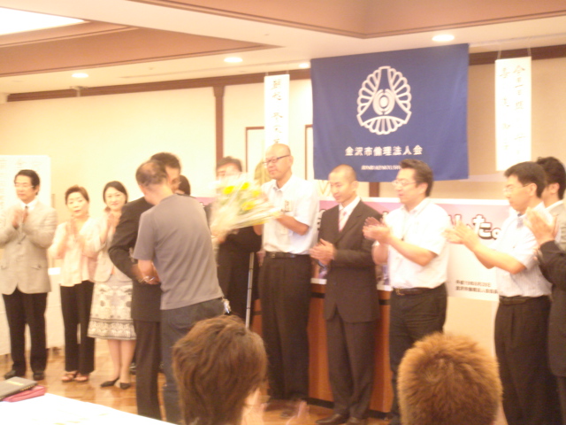 f0052933_1031797.jpg