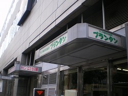 a0055835_19414327.jpg