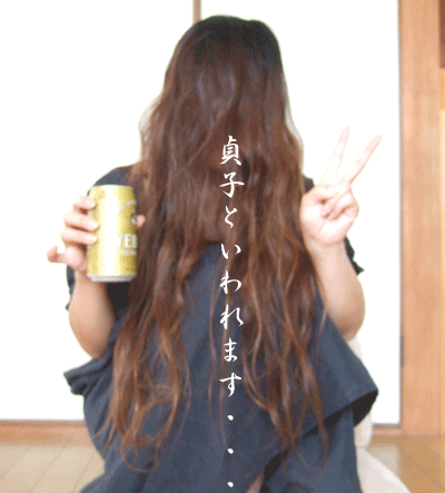 f0008935_13153073.gif