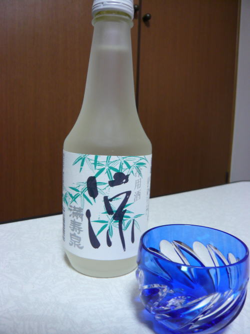 b0098137_23213968.jpg