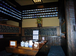 f0035251_2234924.jpg