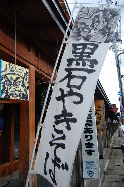 c0048667_23385991.jpg
