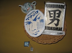e0041168_174882.jpg