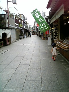 e0107371_0354224.jpg