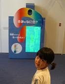 f0103873_0293394.jpg