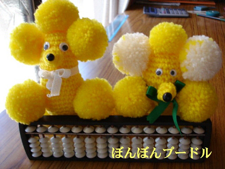 f0003174_1340135.jpg