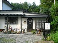 c0126976_20511540.jpg