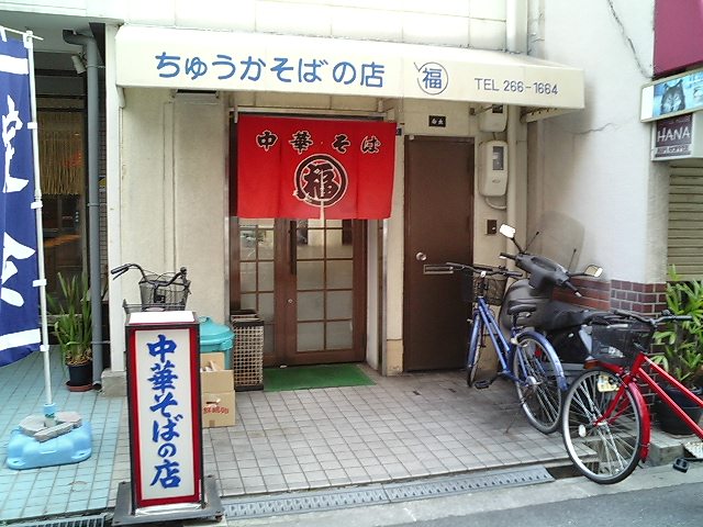 f0051283_2135243.jpg