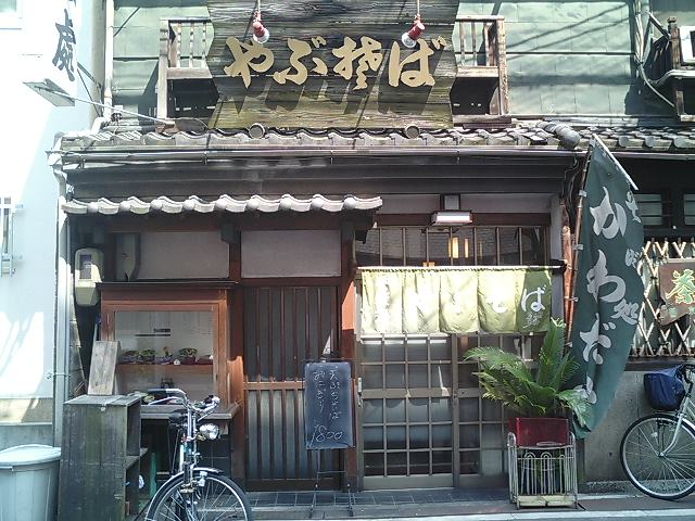 f0051283_61135.jpg