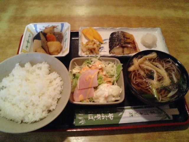 f0051283_615439.jpg