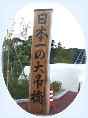 e0086885_1034056.jpg