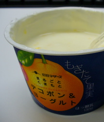e0026586_107169.jpg