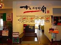 c0066687_133210100.jpg
