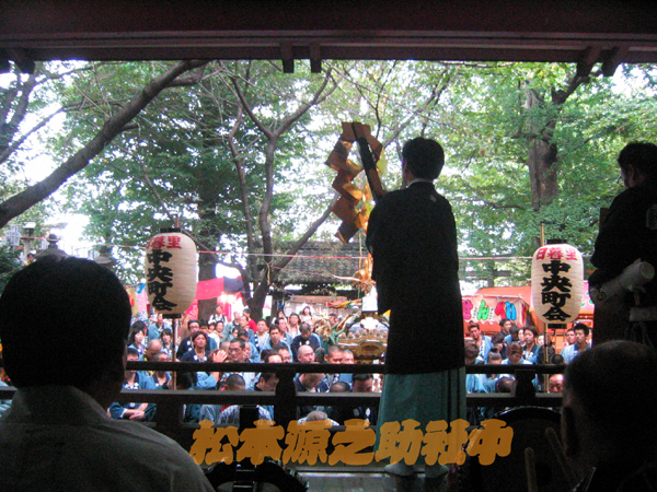 d0053492_2385646.jpg