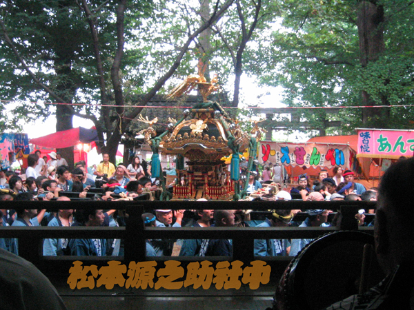 d0053492_239822.jpg