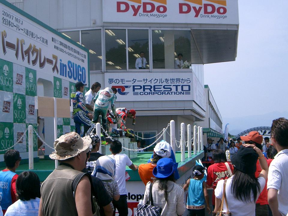 c0035094_10262342.jpg