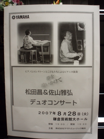 f0130894_20344156.jpg