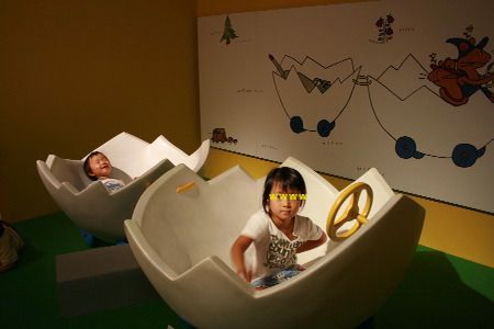 c0129498_1220442.jpg