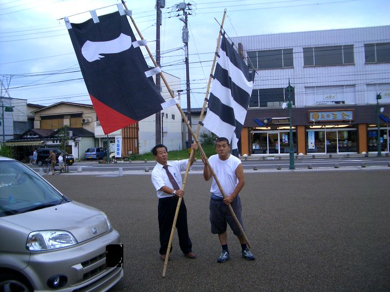 d0069498_952352.jpg