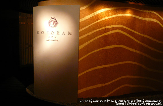 e0071409_0395243.jpg