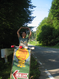e0023512_05350.jpg
