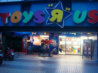 f0011322_1284612.jpg