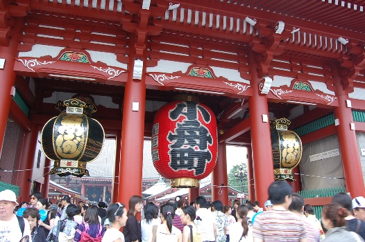 f0095128_015158.jpg