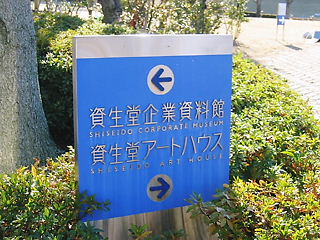 e0022839_19291314.jpg